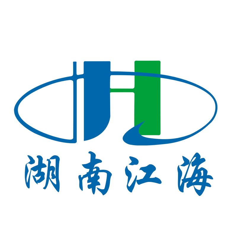 湖南江海環(huán)保實(shí)業(yè)有限公司